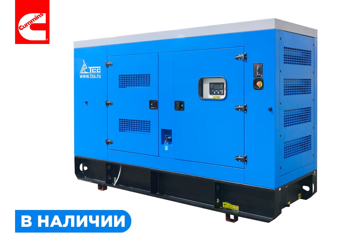 Дизельный генератор ТСС АД-200C-Т400-1РКМ15 в шумозащитном кожухе
