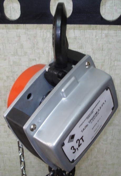 Тали ручные стационарные ТРШСМ (3,2 т., 3 м.)
