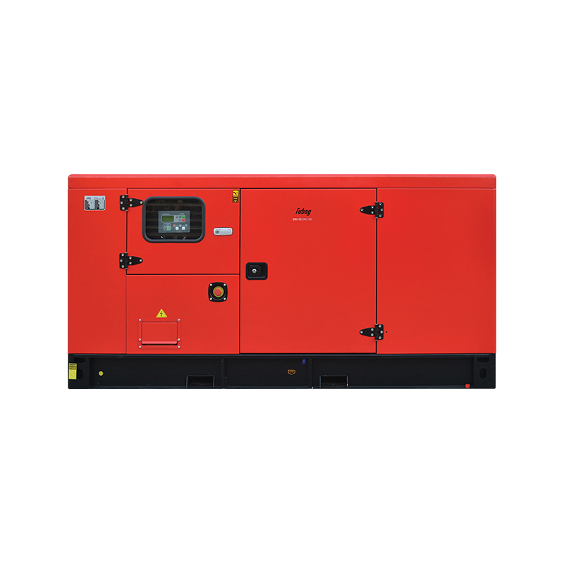Дизельная электростанция FUBAG DSI 68 DAC ES
