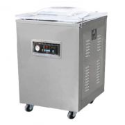 Вакуумный упаковщик DZQ-600/2H Foodatlas Eco
