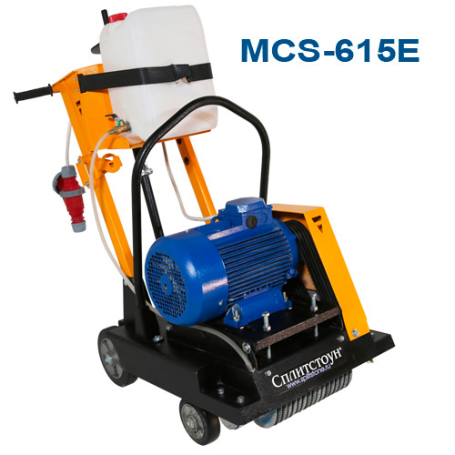 Многодисковый резчик MCS-615E
