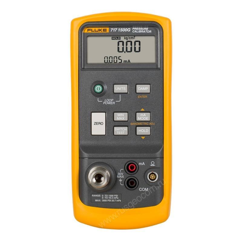 Калибратор давления Fluke 717 500G
