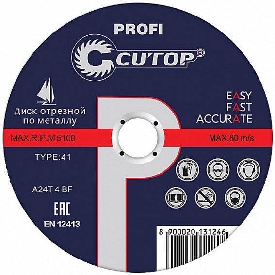Отрезной диск CUTOP 39988т
