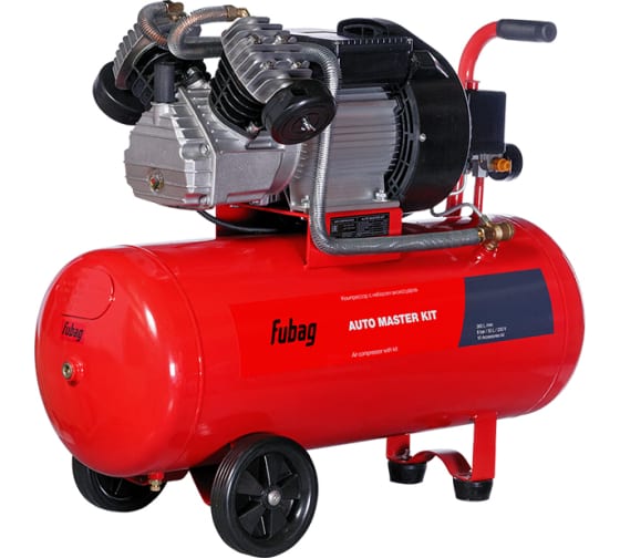 Компрессор FUBAG AUTO MASTER KIT (VDC/50 +10 предметов) 641270
