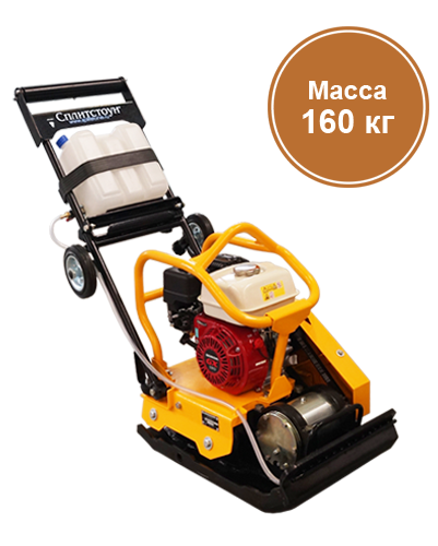 Виброплита VS-246E20 Loncin
