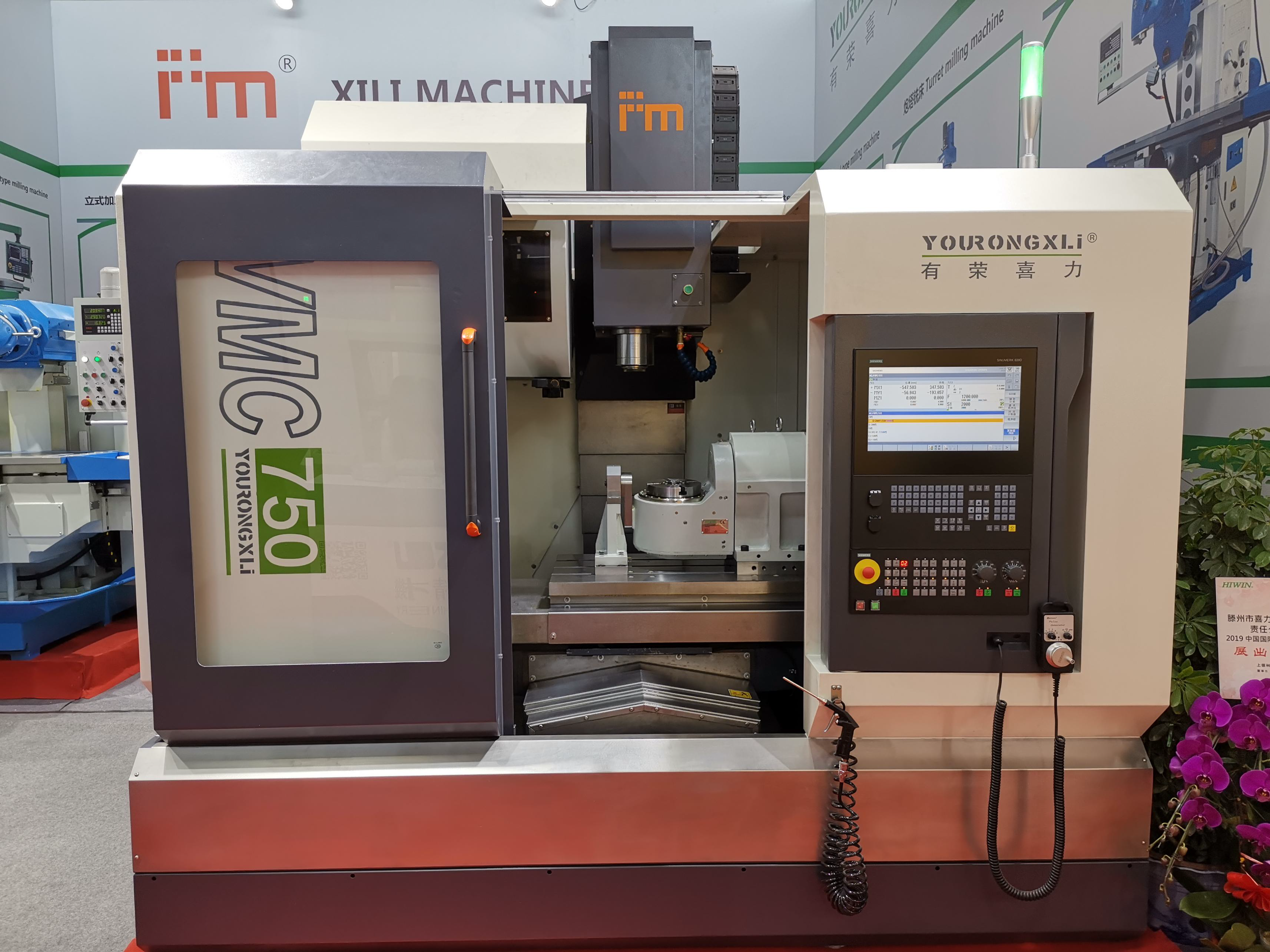 Вертикальный обрабатывающий центр Xili VMC740
