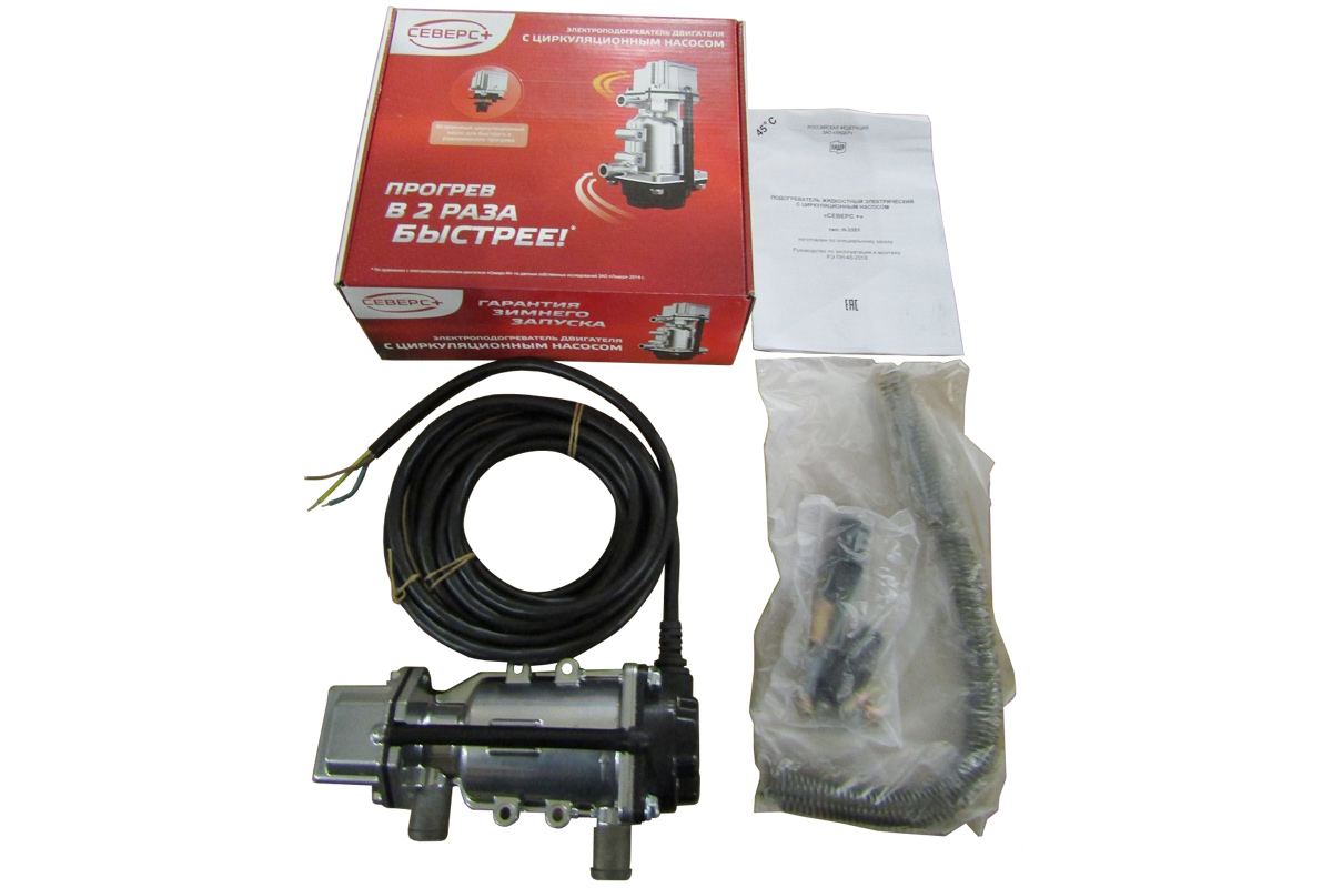 Регулятор напряжения R448/R448 AVR
