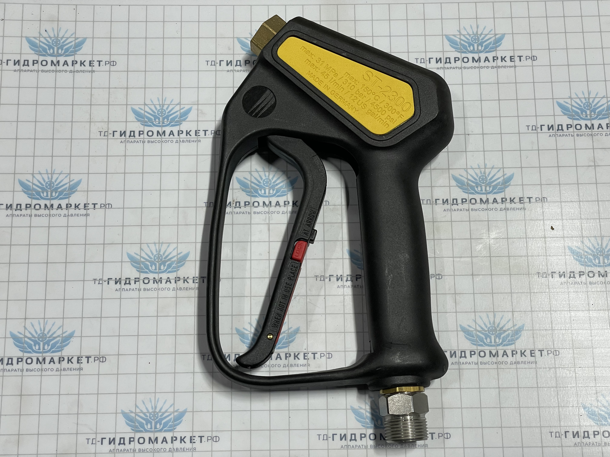 Пистолет ST-2300 Weep   для моек самообслуживания, 310bar, 45 l/min, 3/8внут-1/4внут не поворотный
