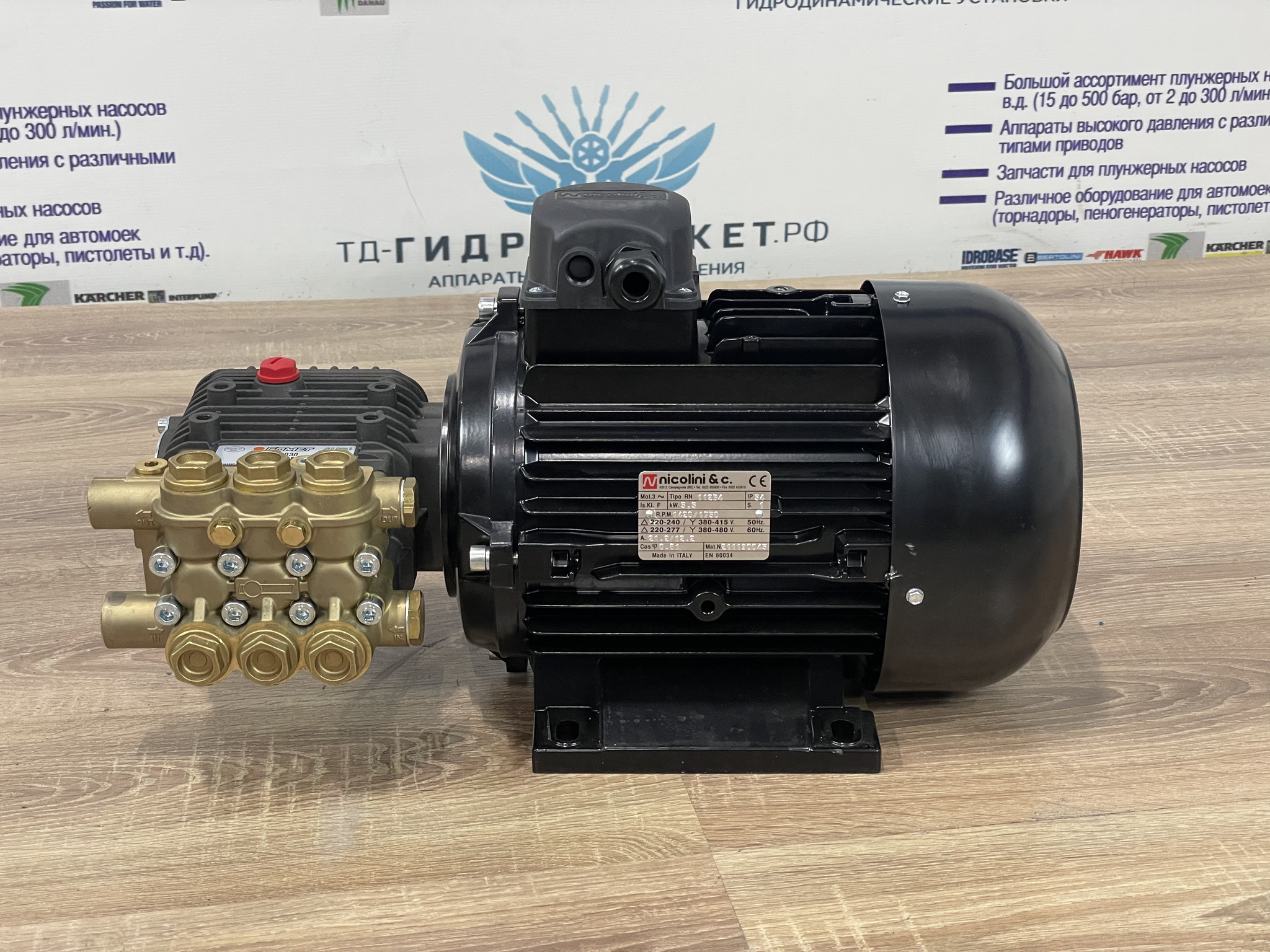 Моноблок высокого давления ZW Comet 200 бар 900 л.час двигатель Nik/Meg 5.5 кВт
