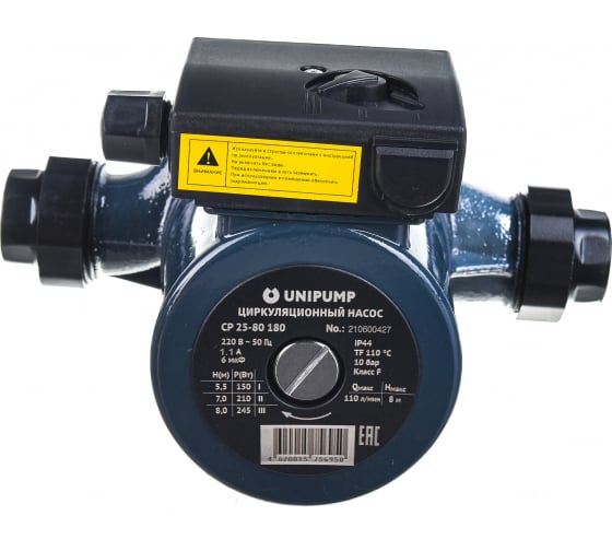 Насос циркуляц. (отопл.) CP 25-80 180 67837, UNIPUMP
