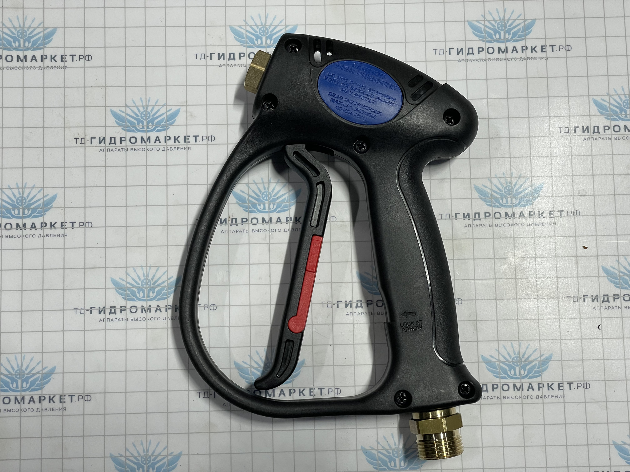 Пистолет распылительный в/давления MV925 3/8"F - 1/4"F, WLP, SWTOP

