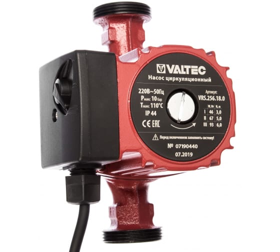 Насос циркуляционный RS 25/6-180 с гайками VALTEC VRS.256.18.0
