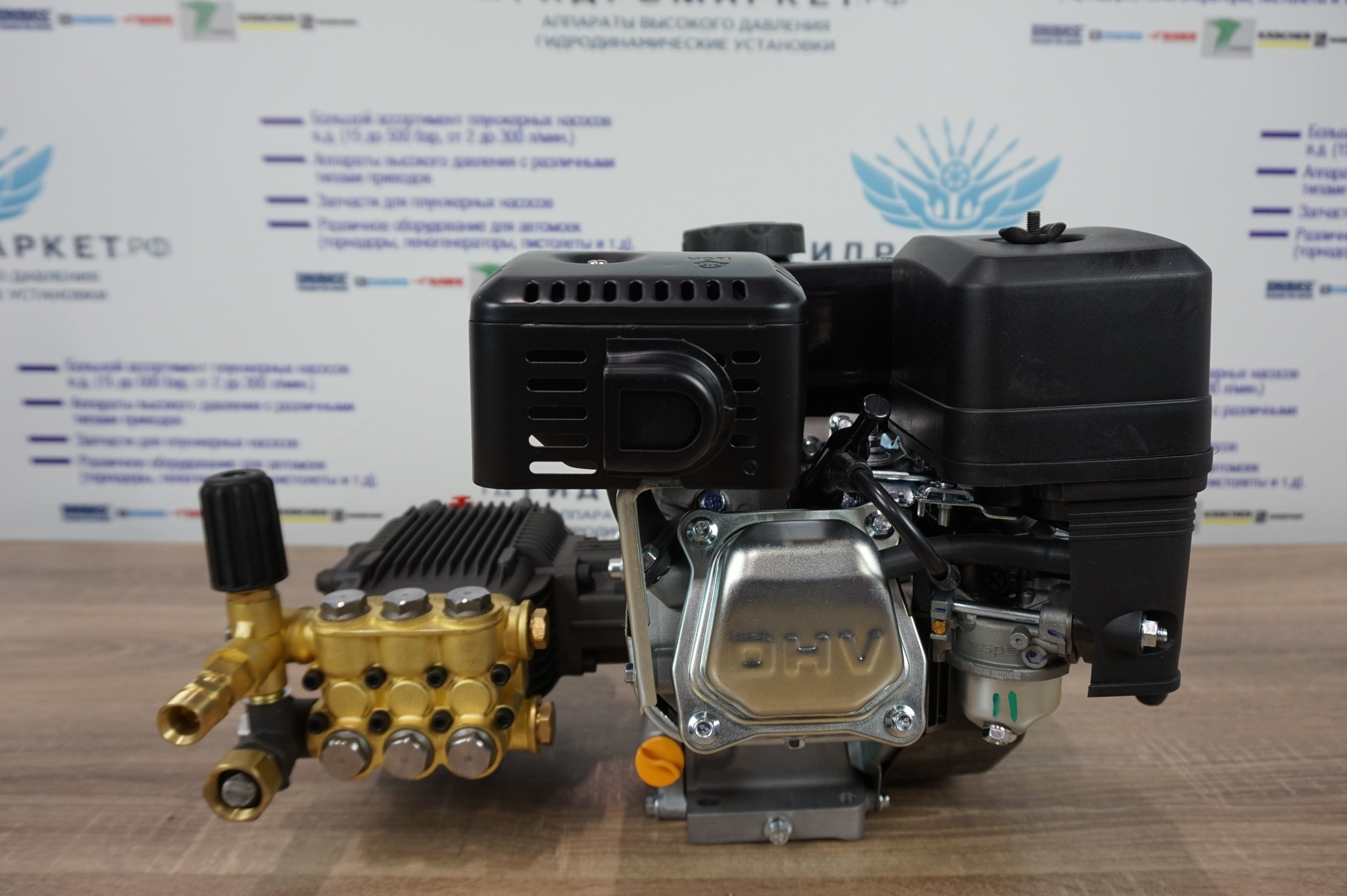 Бензомойка Can pump (180Бар 11л/мин) GMG-6-180-11-CpLc-Base
