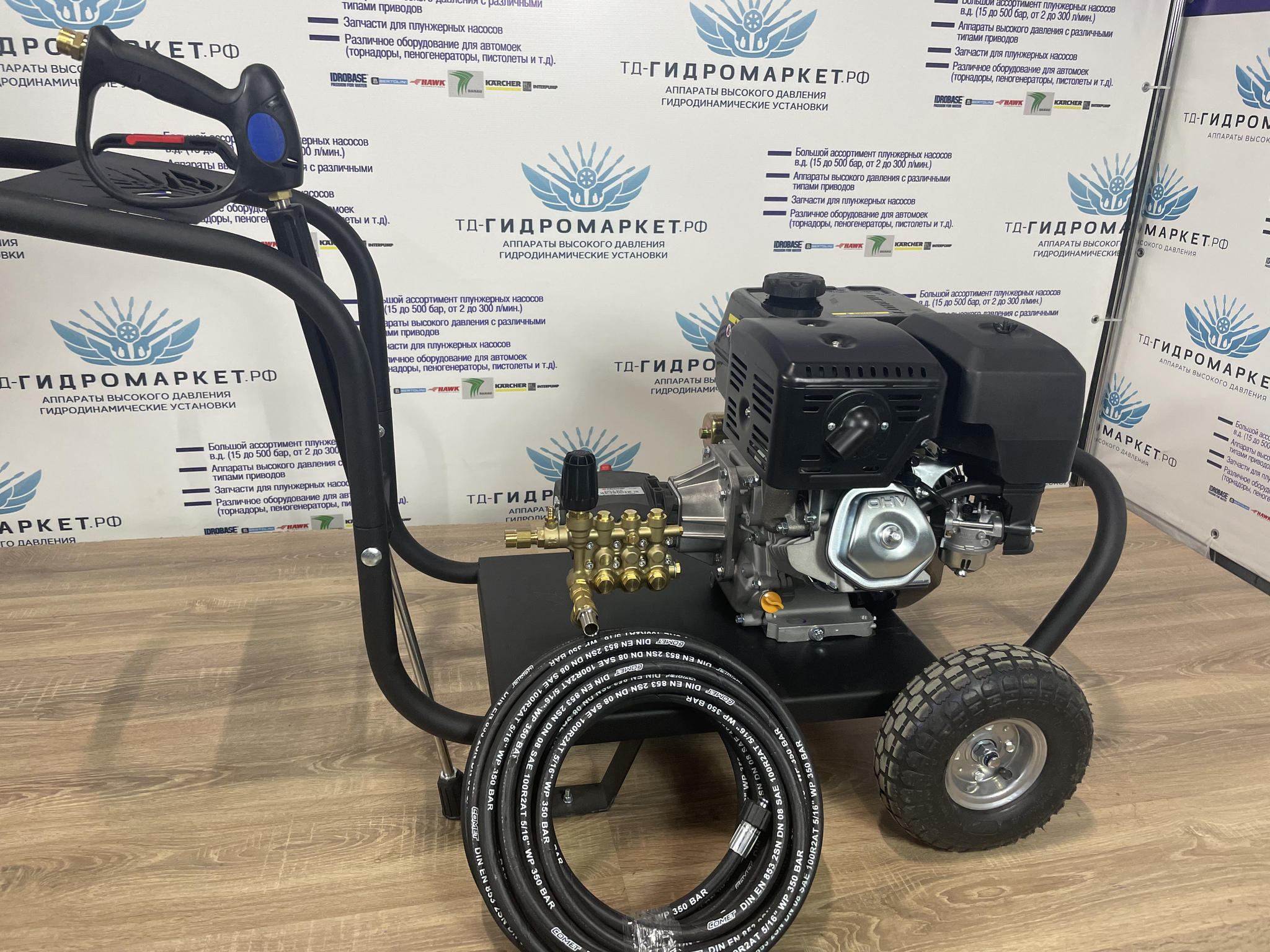 Бензомойка Comet EWD-K 4040  (280 Бар 15л/мин) GMG-15-280-15CoLc-HPG
