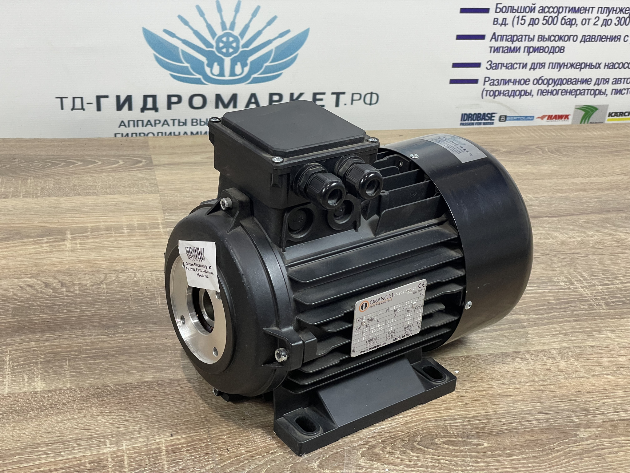 Эл/двигатель EME 230/400 В - 50 Гц, Н100, 4,0 квт 1450 об/мин , HS+t (c тер)
