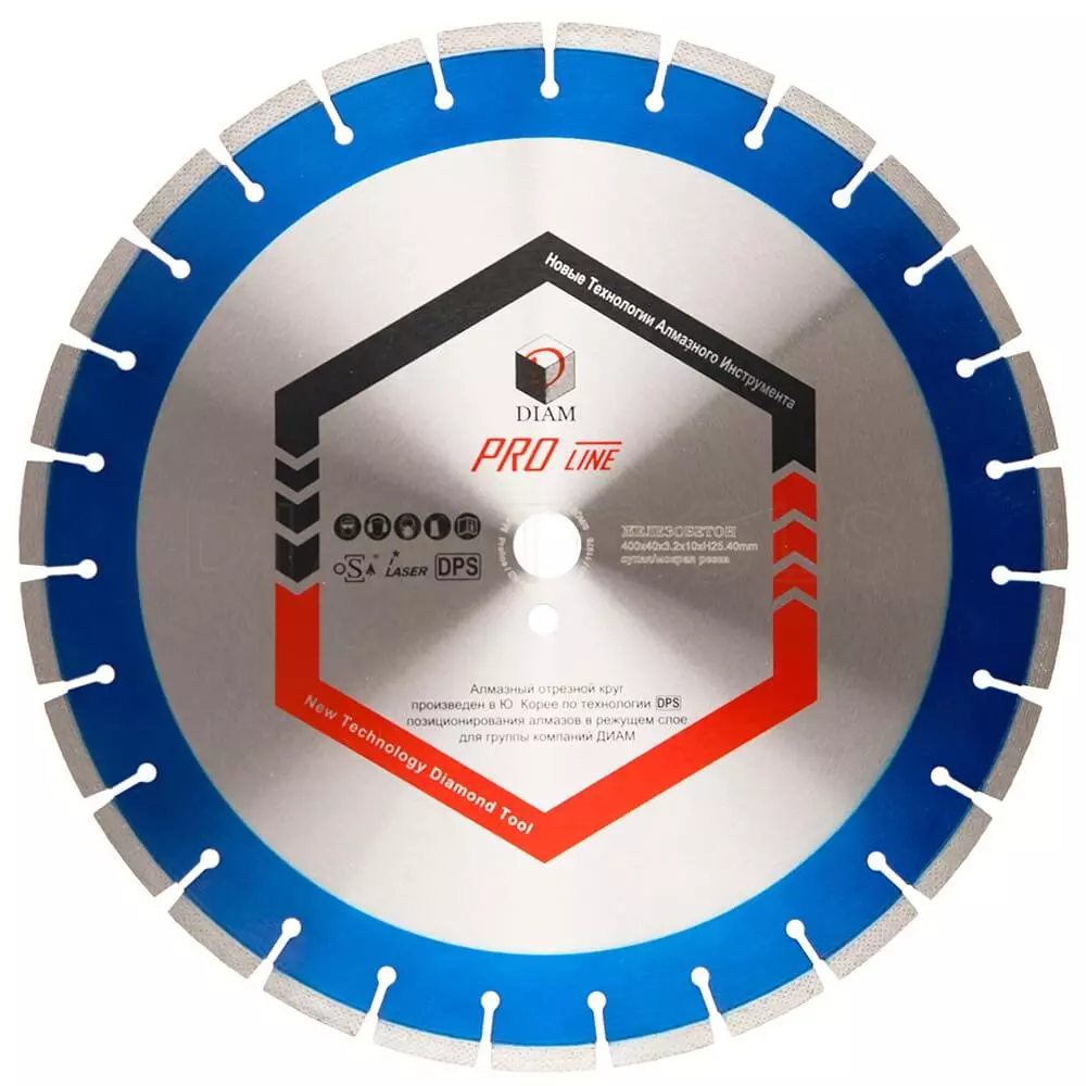 Алмазный диск DIAM Железобетон Pro Line 500x3.6x10x25.4 030638
