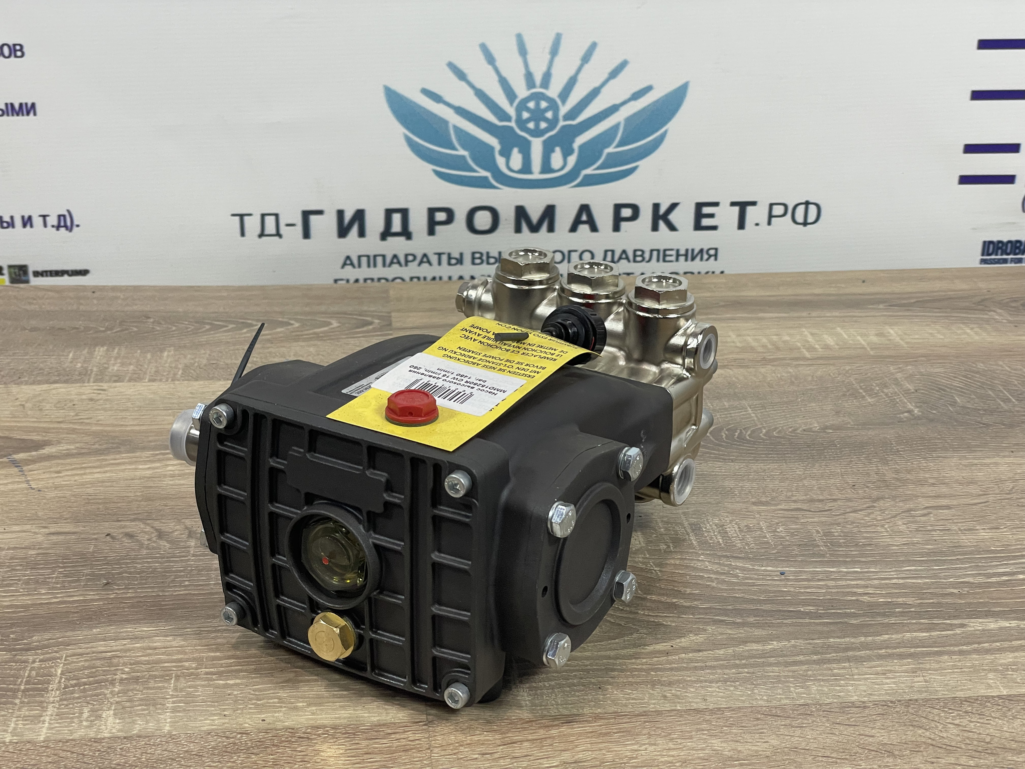 Трехплунжерный насос высокого давления Mazzoni MMD18250R CW 18 л/мин 250бар 8,7 кВт
