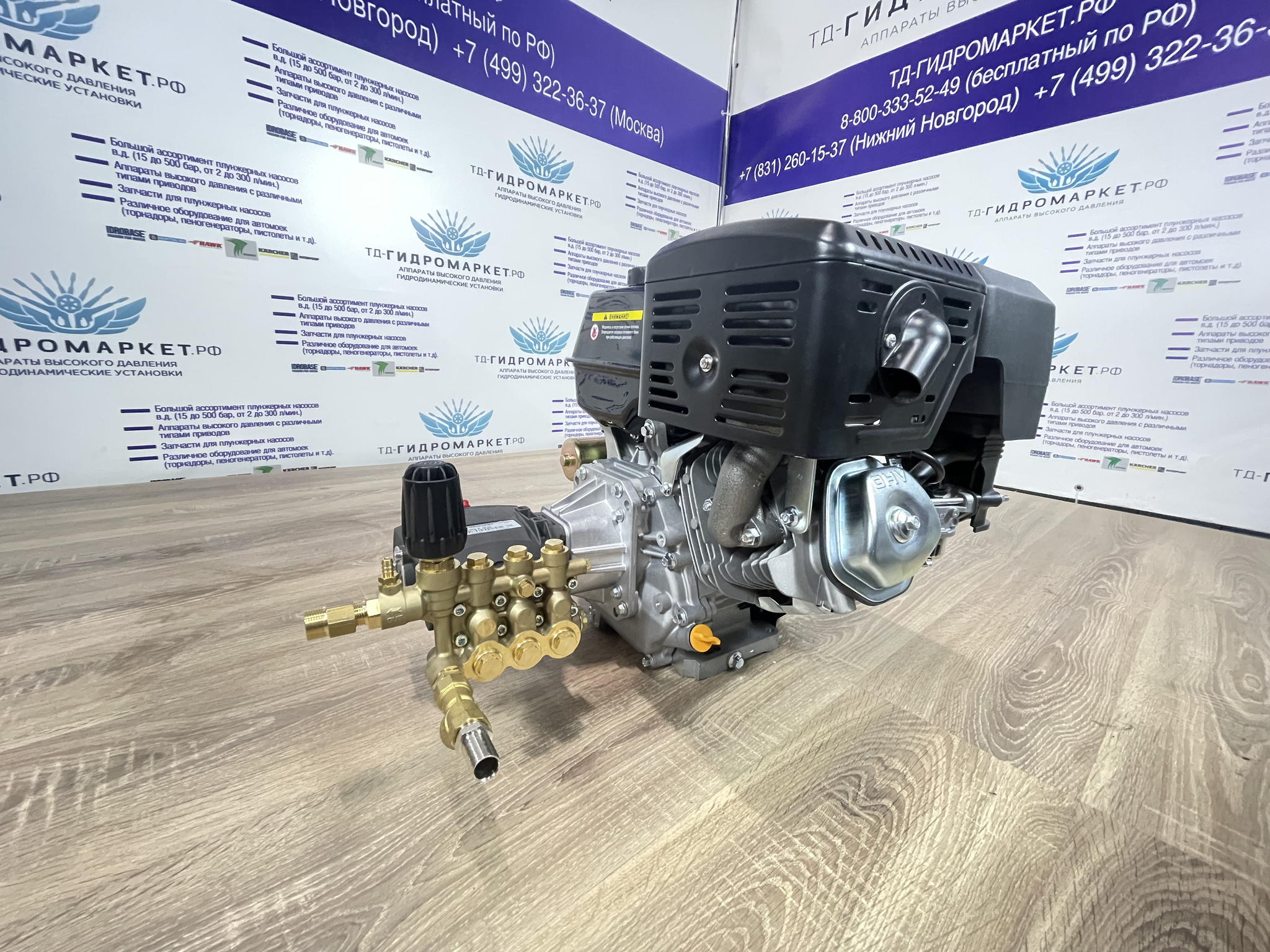 Бензомойка Comet EWD-K 4040 (280 Бар 15л/мин) GMG-15-250-15CoLc-Base
