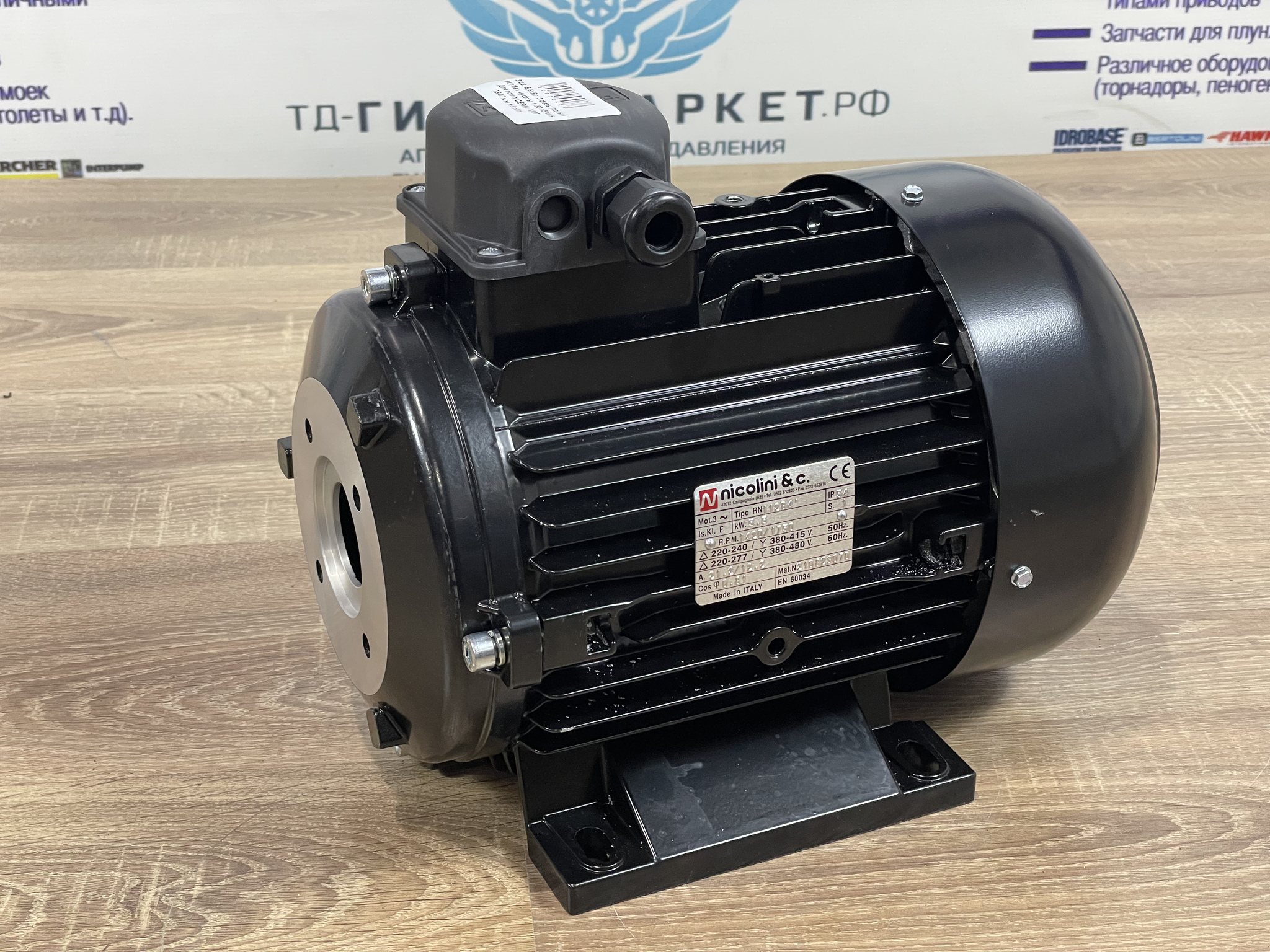 Эл.двигатель IEC 132 (9,2кВт, пол.вал, 1450о/м, 230/400В, (TML)

