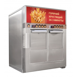 Фритюрница-автомат RoboLabs RoboFryBox RFB2SR
