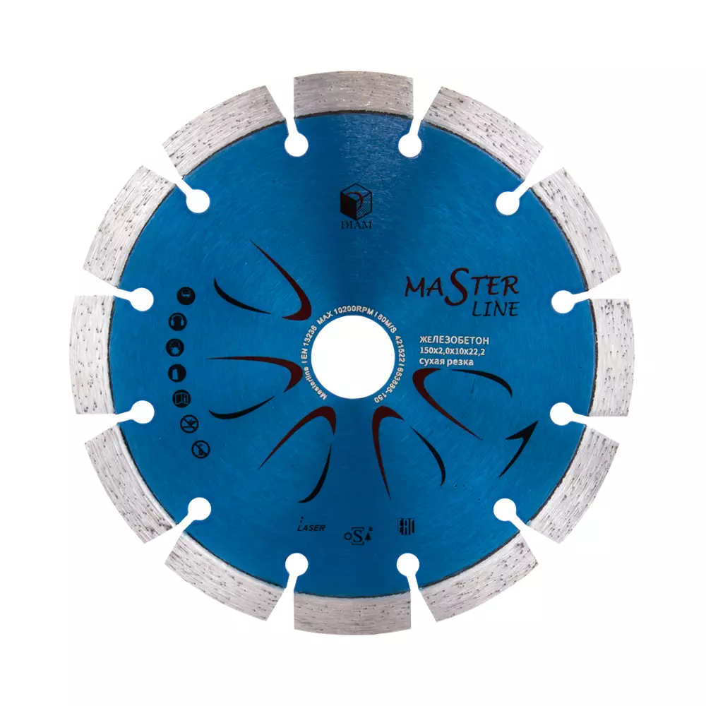 Алмазный диск DIAM Master Line 150x2.0x10x22.2 железобетон 000500
