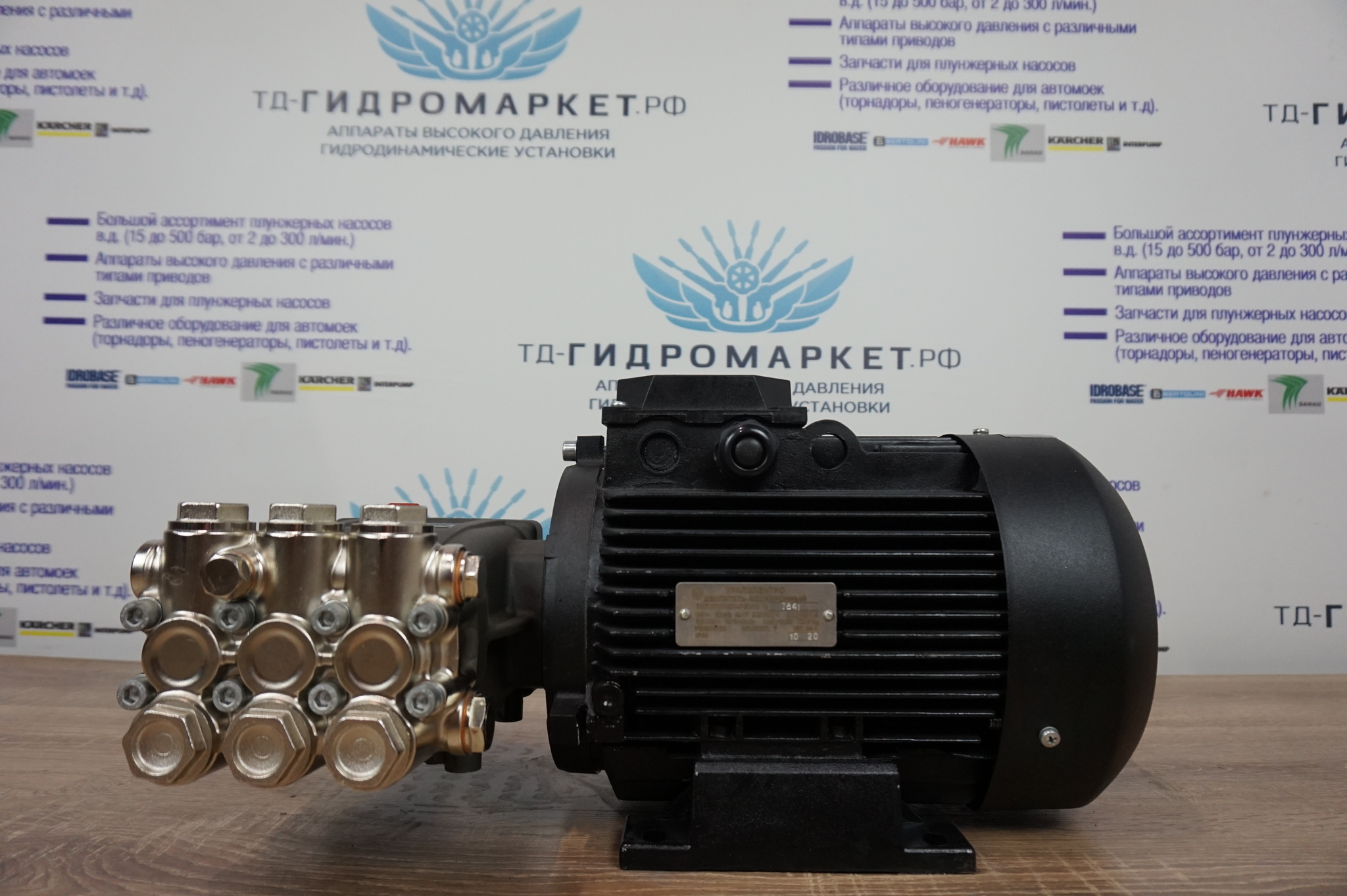 Моноблок высокого давления  Mazzoni (200 Бар 15л/мин) GME-MB-5,5-200-15-McwU
