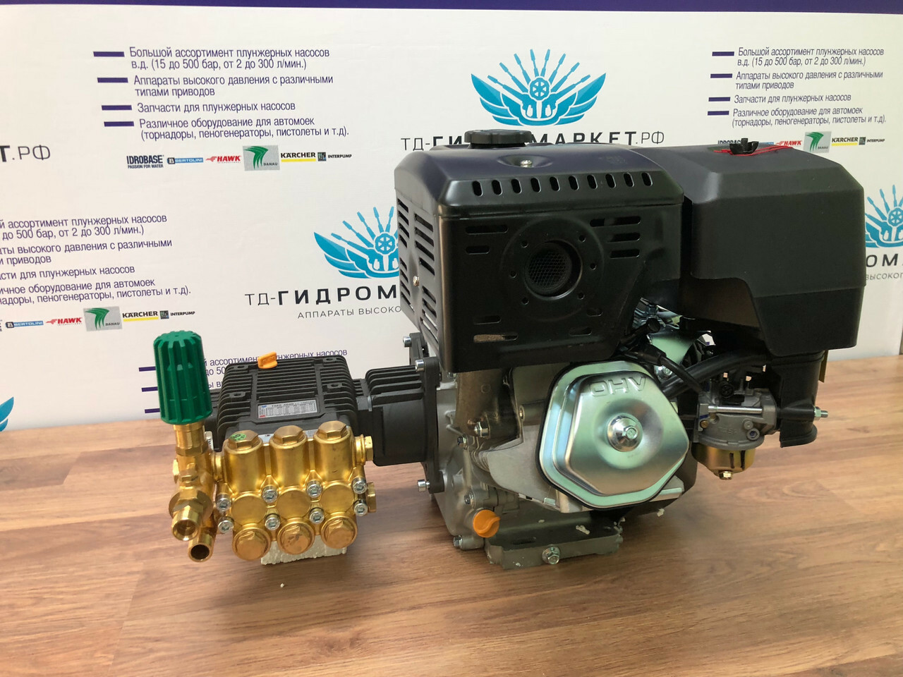 Бензомойка Bertolini (240 Бар 21л/мин) на двигателе loncin GMG-18-240-21 BtLc Base
