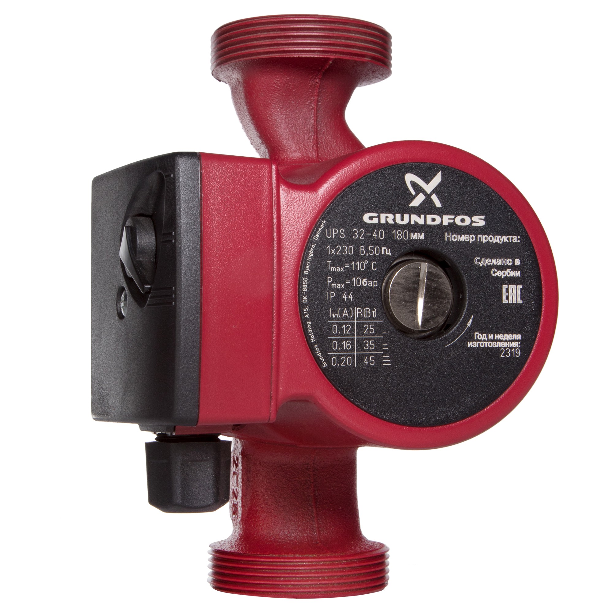 Насос циркуляционный GRUNDFOS UPS 32-40 EU
