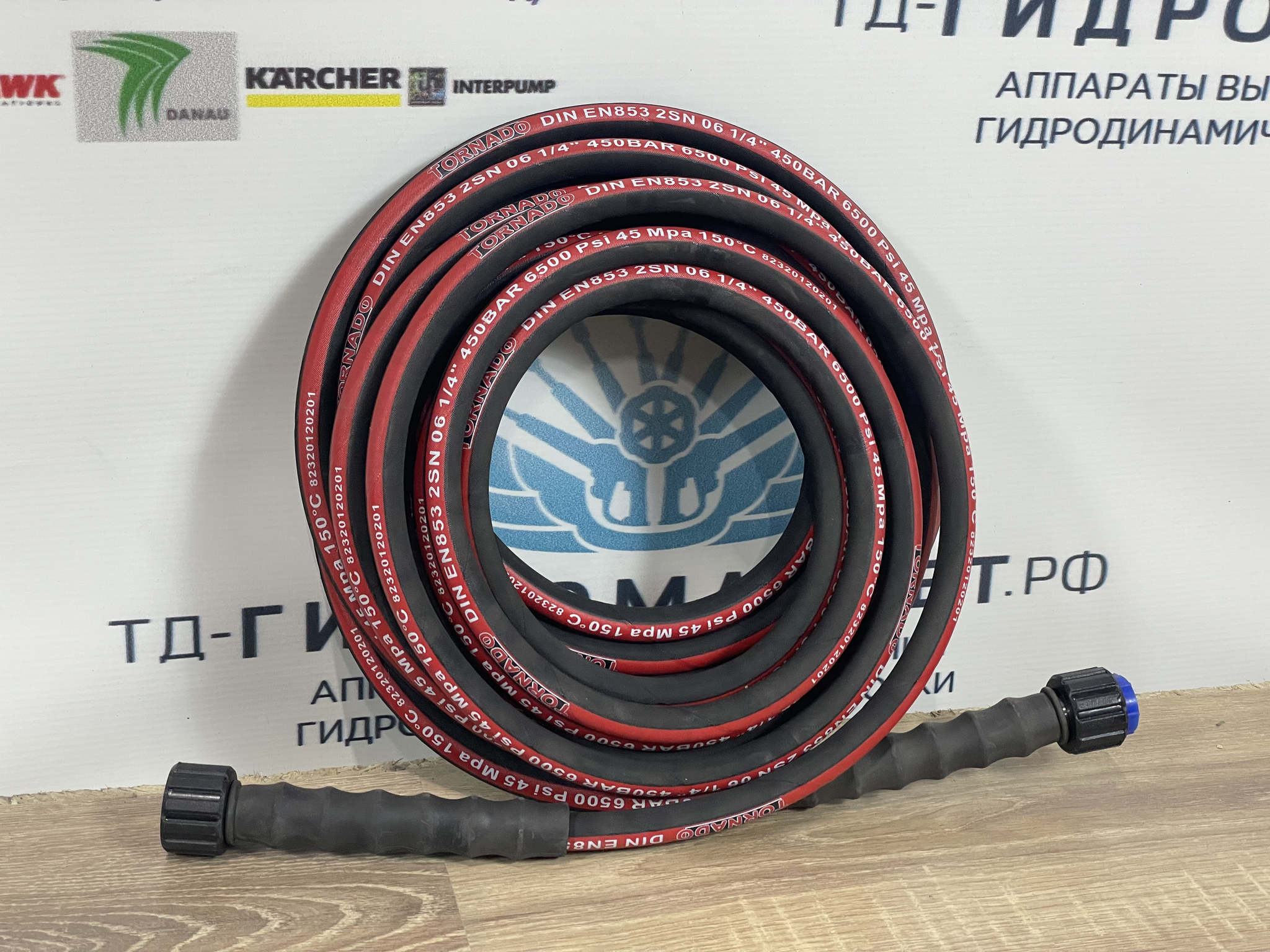 Шланг ВД Гидравлический гайка-гайка, 2SN-06, 450 бар. 10 м.
