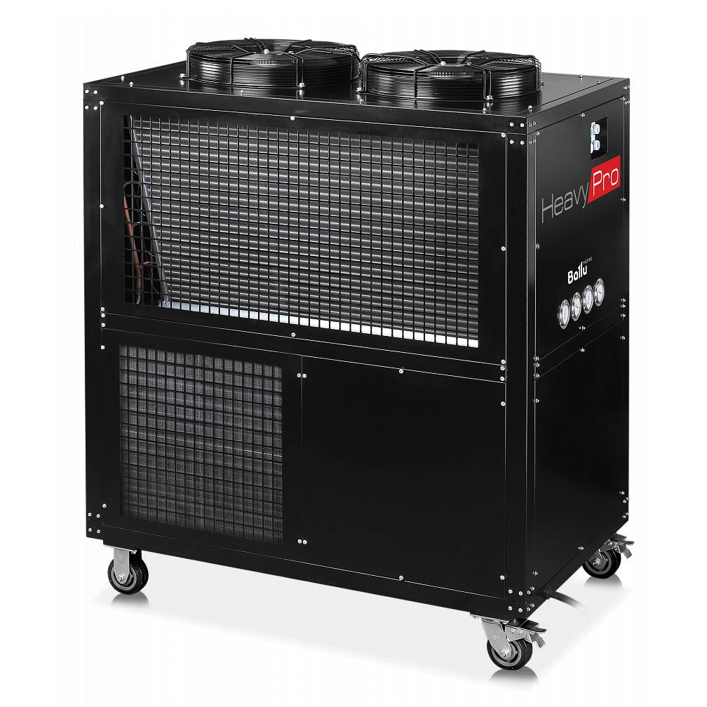 Кондиционер промышленный мобильный Ballu Heavy Pro BGK25

