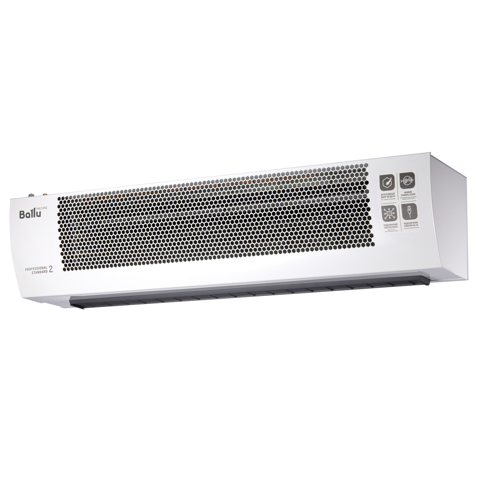 Завеса тепловая Ballu BHC-B10T06-PS2
