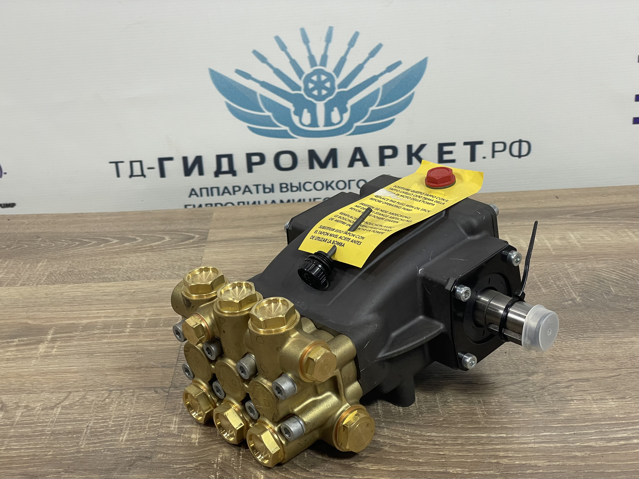 Трехплунжерный насос высокого давления Mazzoni PM 11170R (11 л/мин 170бар) 3,5 кВт
